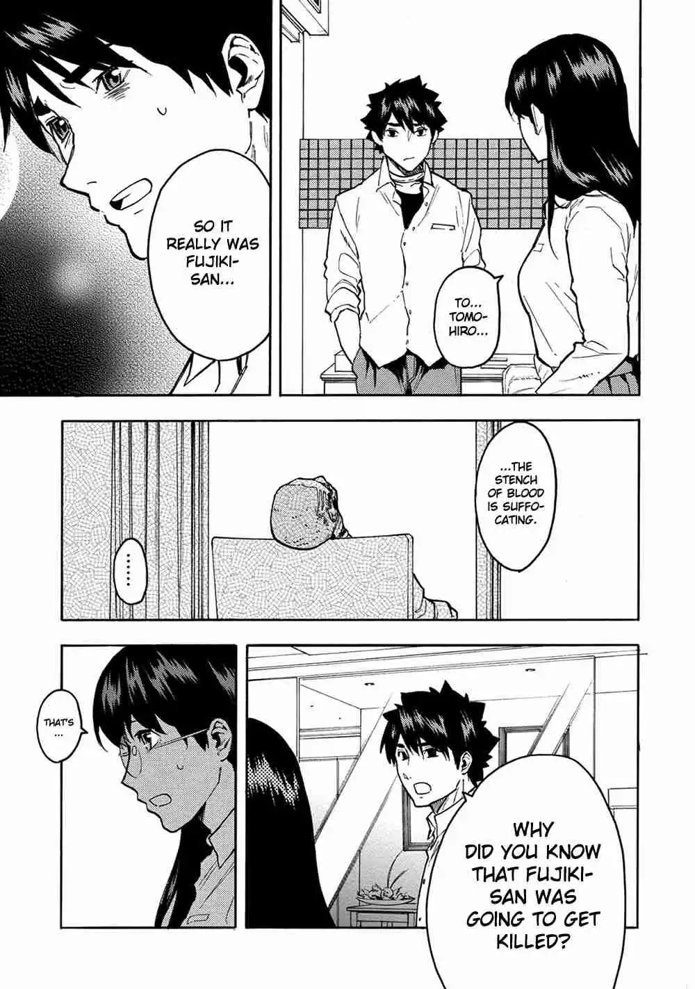 Jinrou Game Chapter 16 22